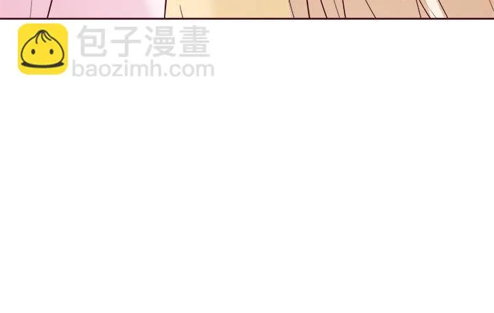 108话考验 第119页