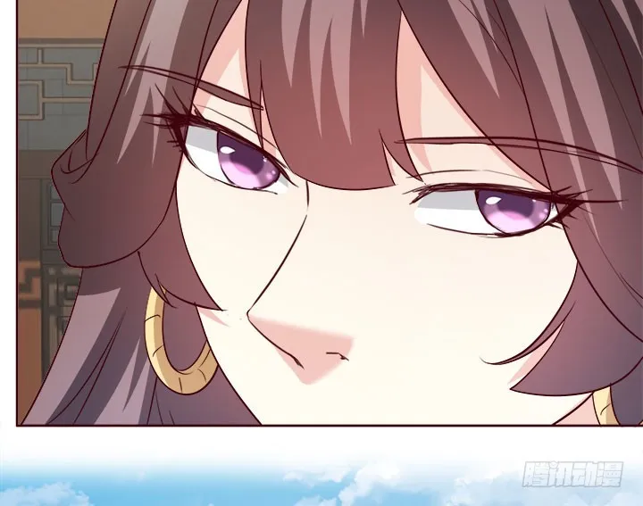 108话考验 第124页