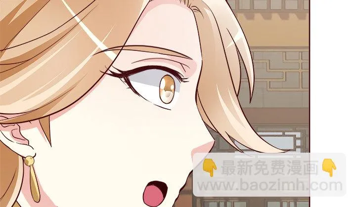 108话考验 第137页