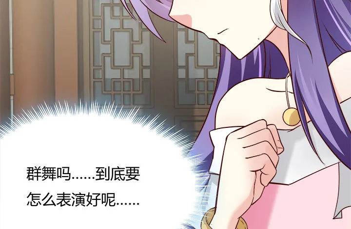 108话考验 第187页