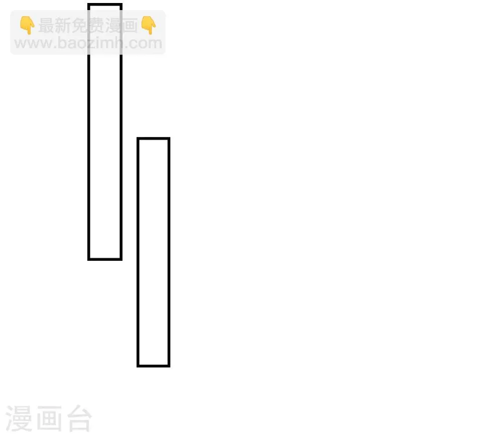 第2季第49话 怎么又是自己的女神？！ 第5页