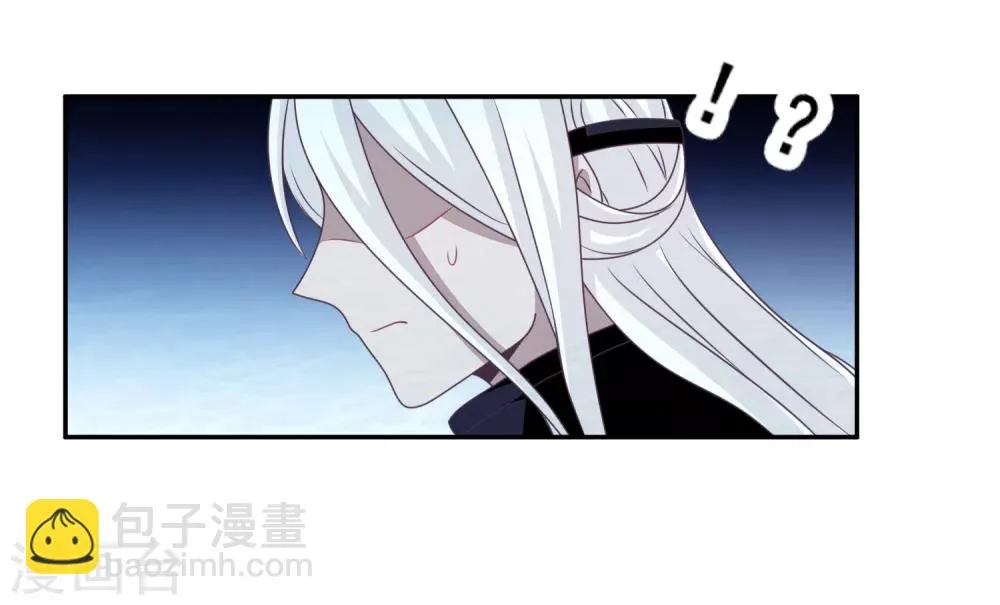 第2季第37话 妲己，等我救你！ 第20页