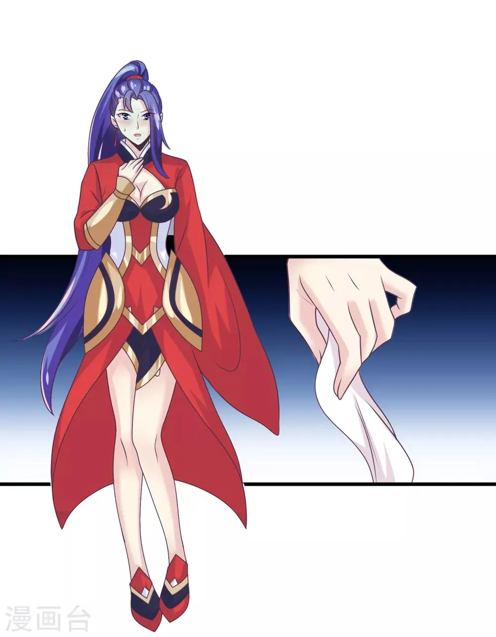 第2季第31话 绝境 第30页
