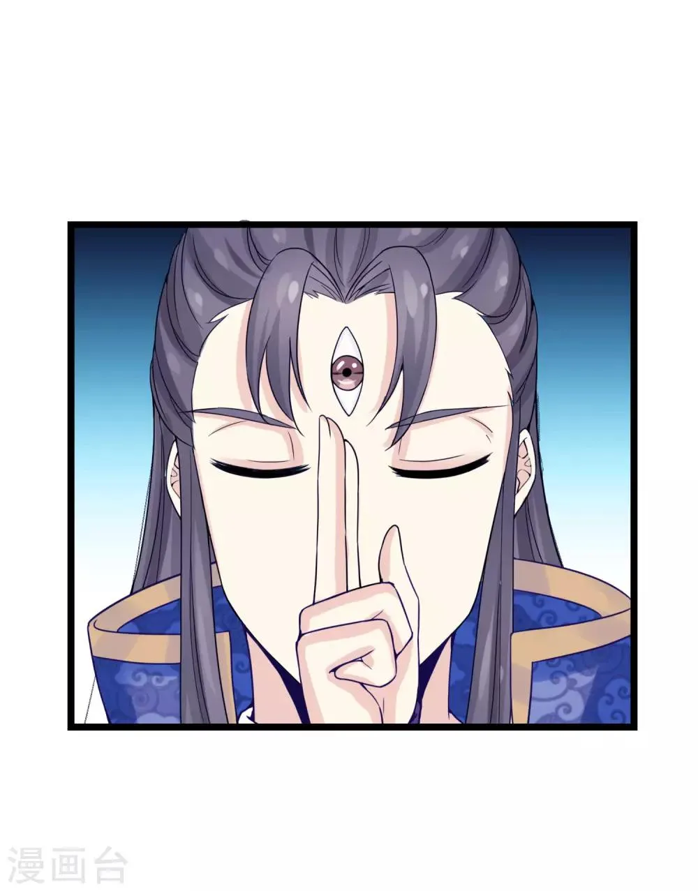 第15话 女神使常仪 第28页