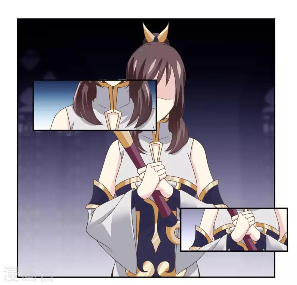 第2季第16话 婉儿再次黑堕化 第12页