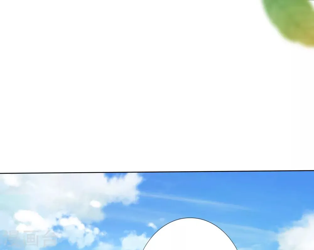 第86话 我只是个小朋友！ 第3页
