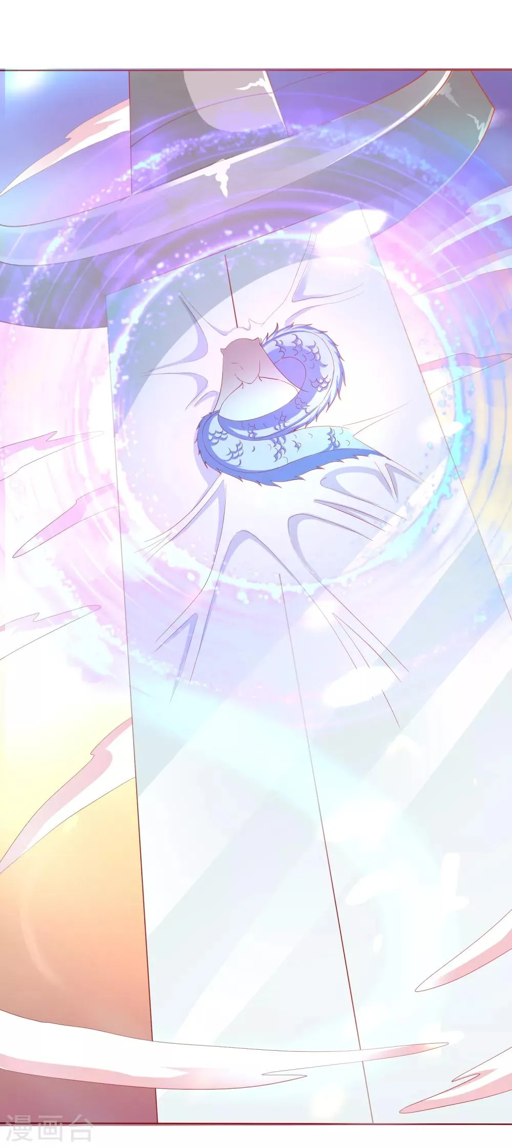 第2话 师徒联手，吃货天师威武！ 第18页