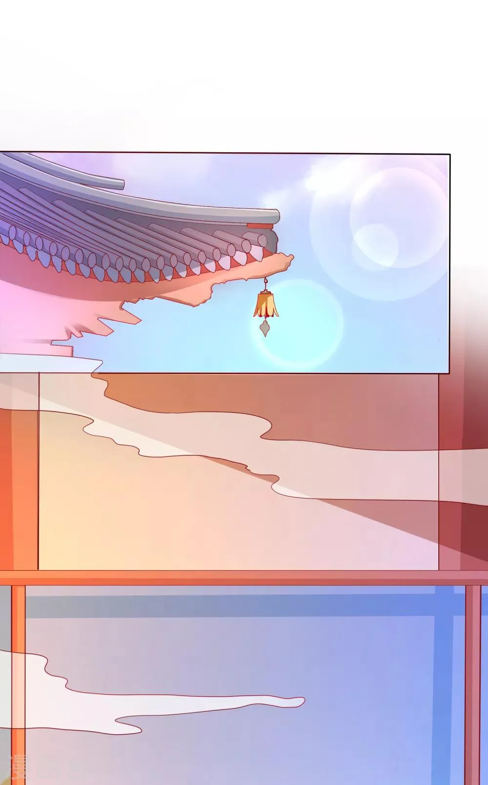 第4话 师父请把衣服穿好！+中奖名单 第19页