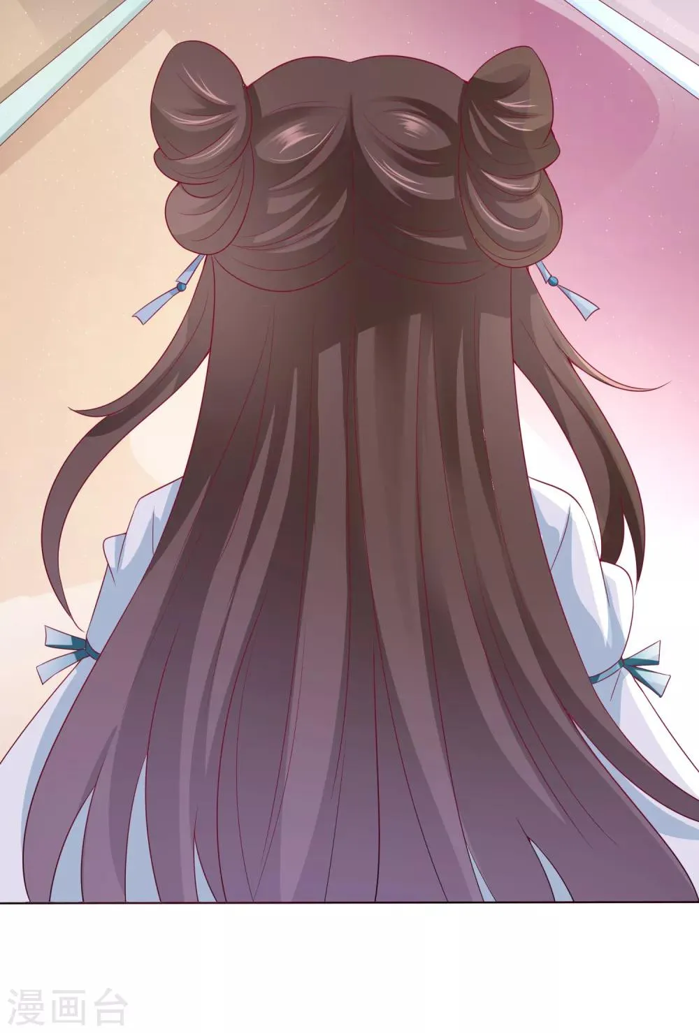 第4话 师父请把衣服穿好！+中奖名单 第23页