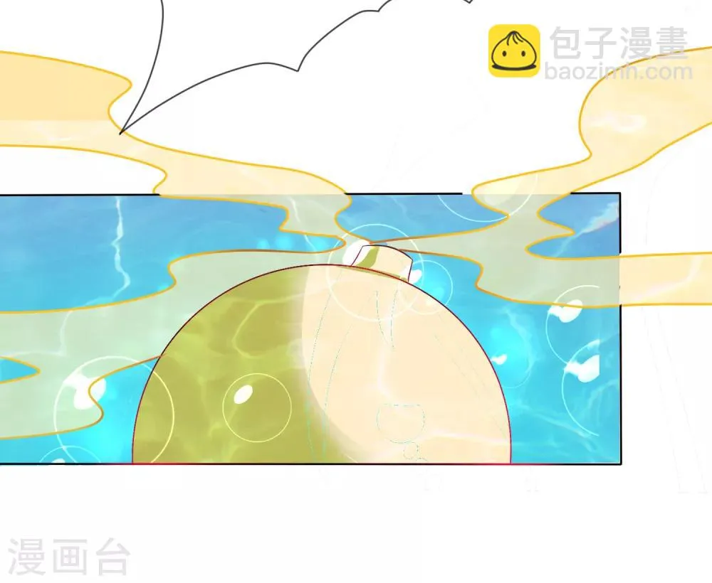 第11话 千桃醉酒，三太子得手！？ 第5页
