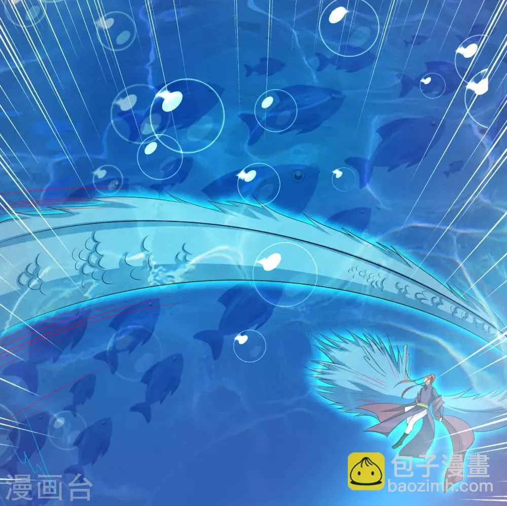 第11话 千桃醉酒，三太子得手！？ 第16页