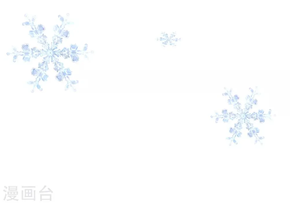 第43话 请你们原地结婚！ 第19页