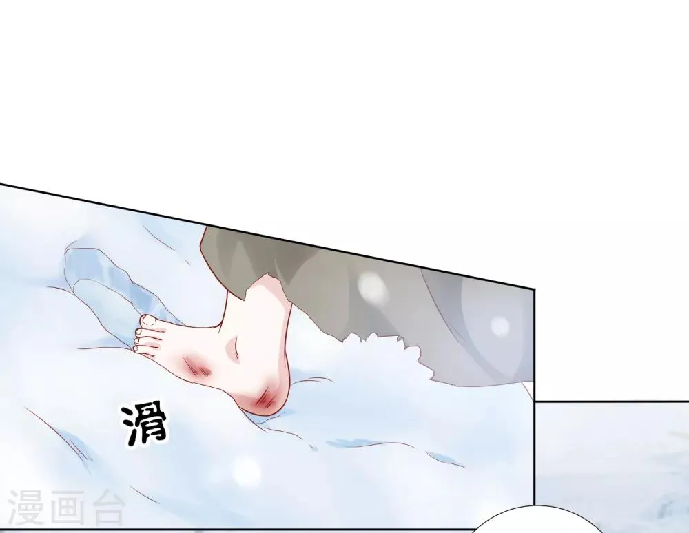 第55话 泪点暴击！都给我哭！ 第26页