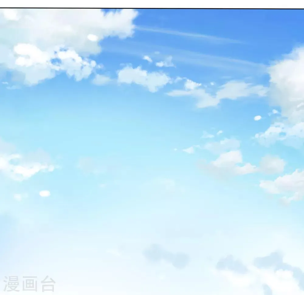 第64话 师父的女装高能！超甜！ 第2页