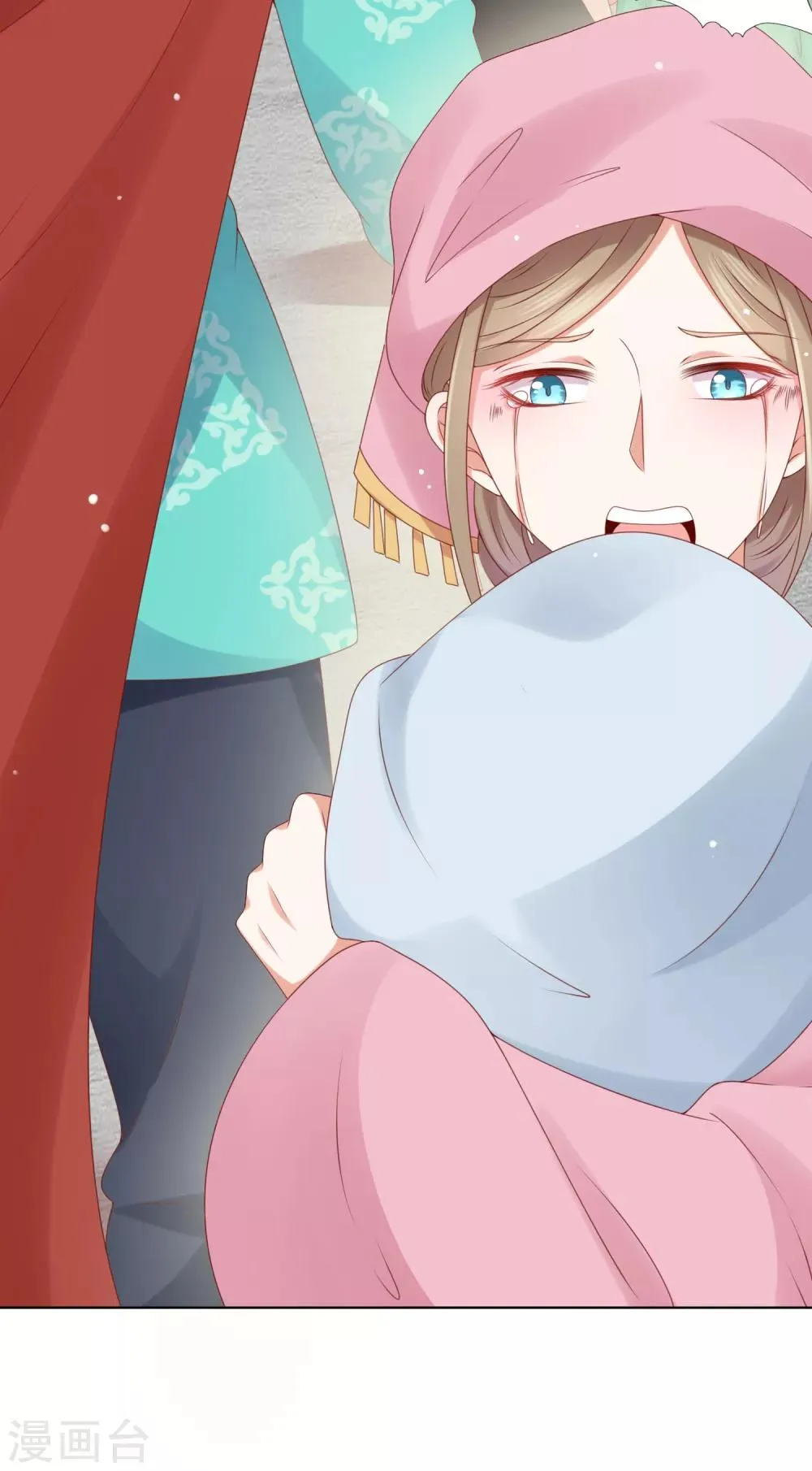 第73话 完了！要暴露了！？ 第26页