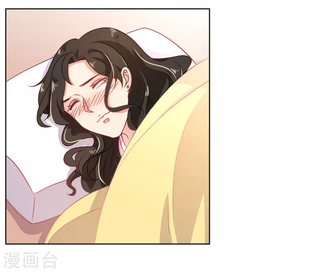 第22话 第14页