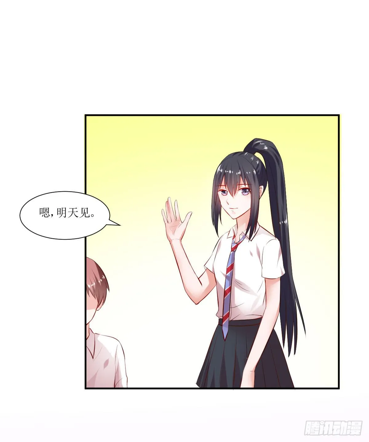 鲜血的滋味 第56页