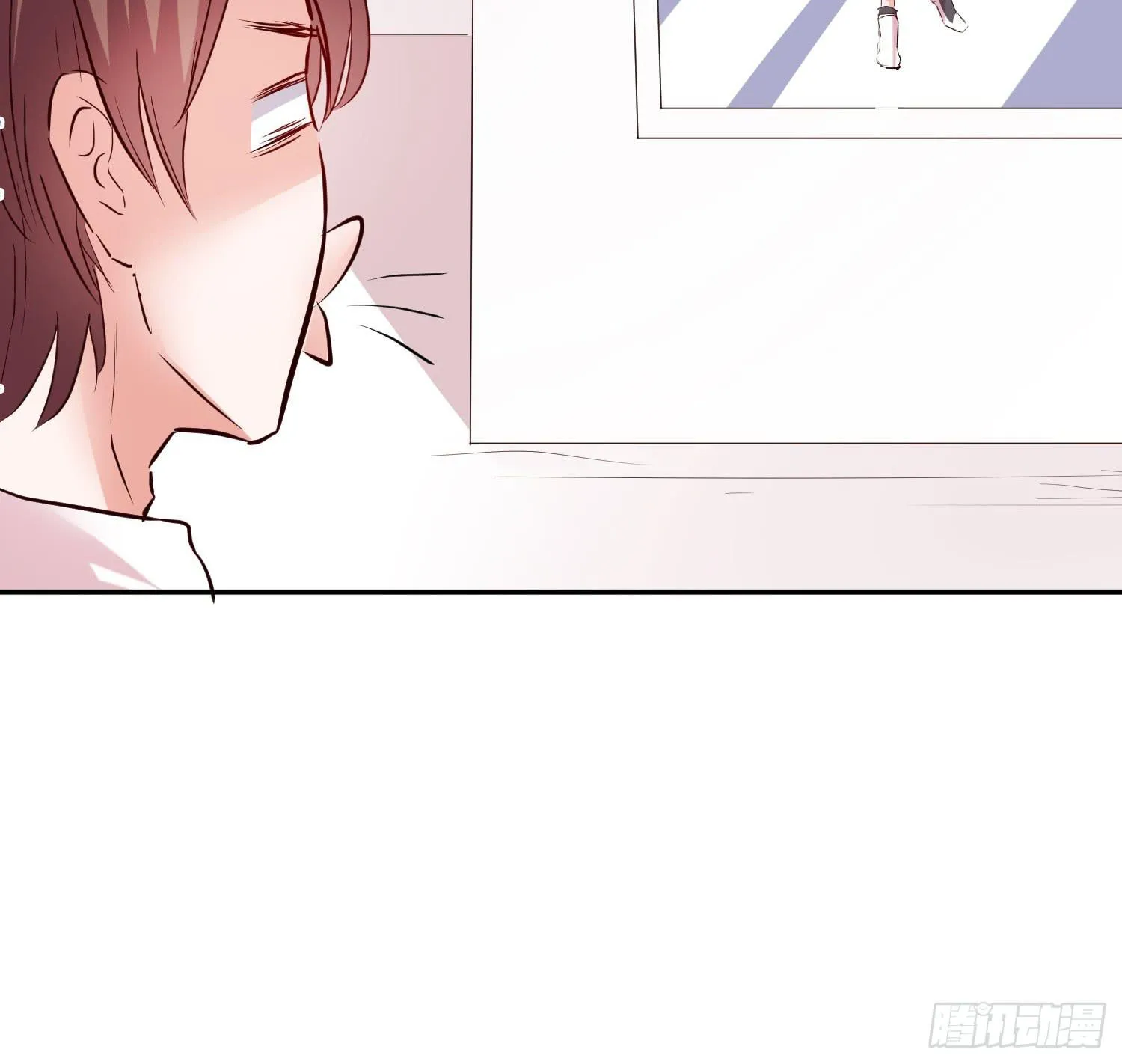 幸好有你...... 第18页