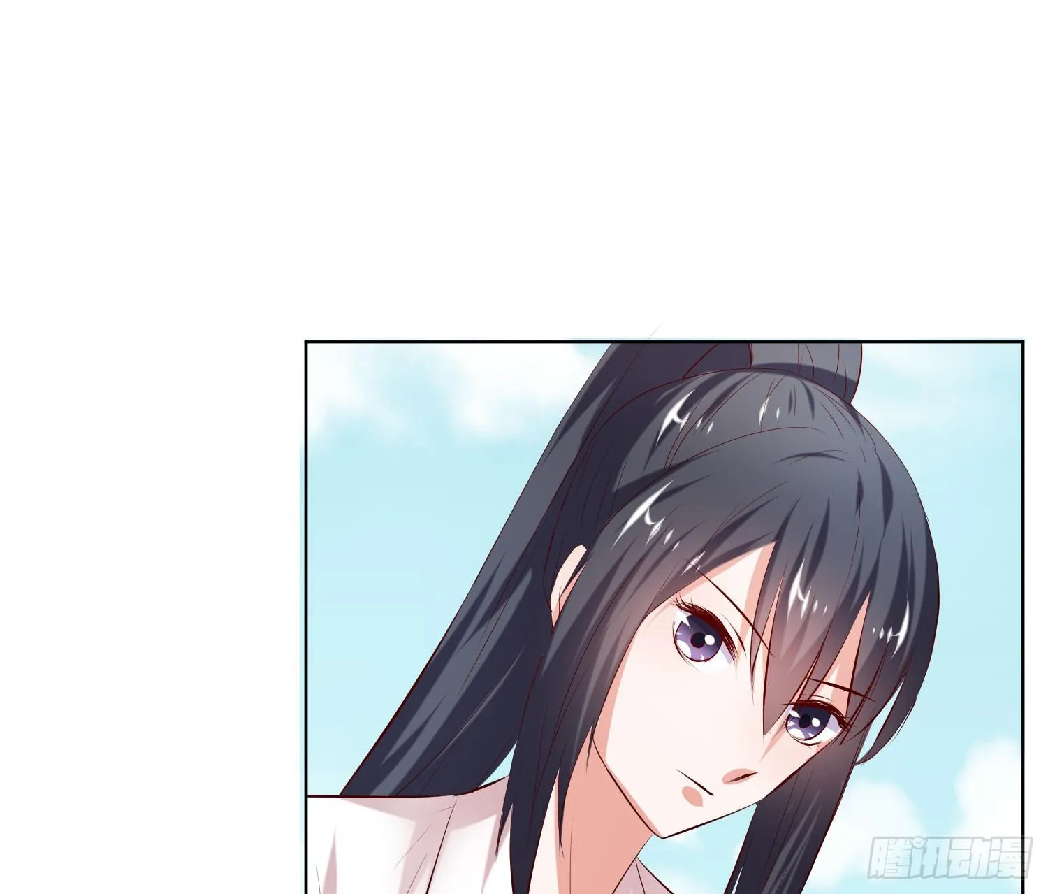 幸好有你...... 第46页