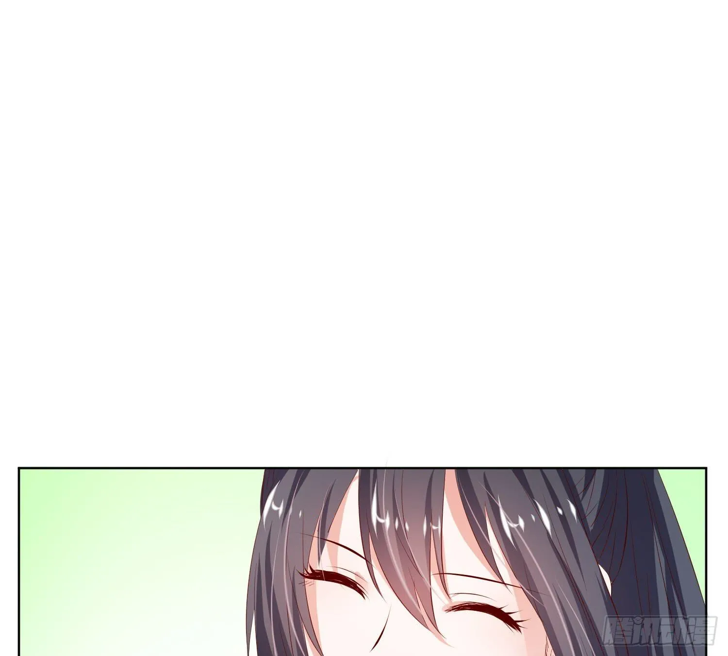 幸好有你...... 第51页