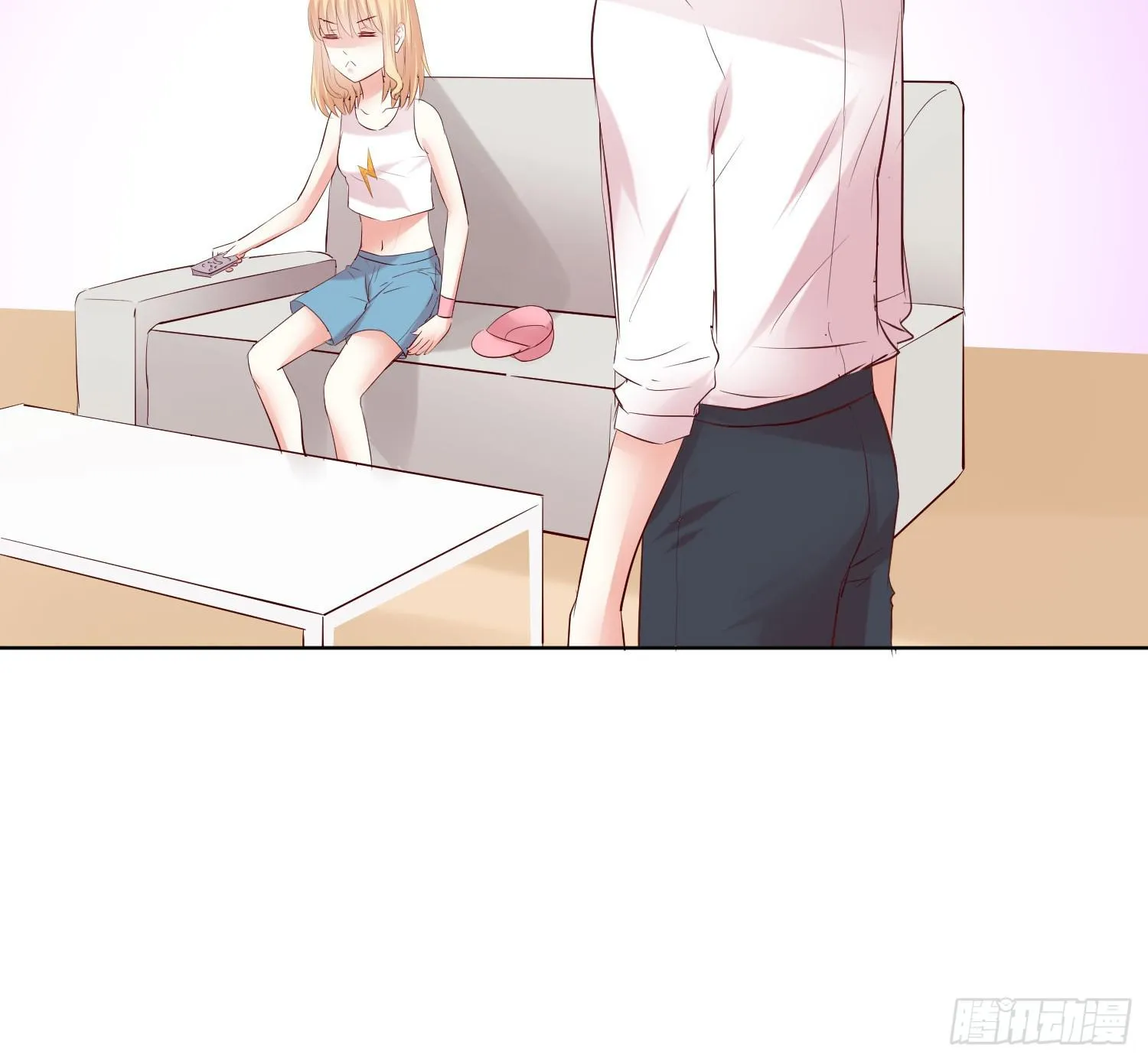 男男授受不亲 第53页