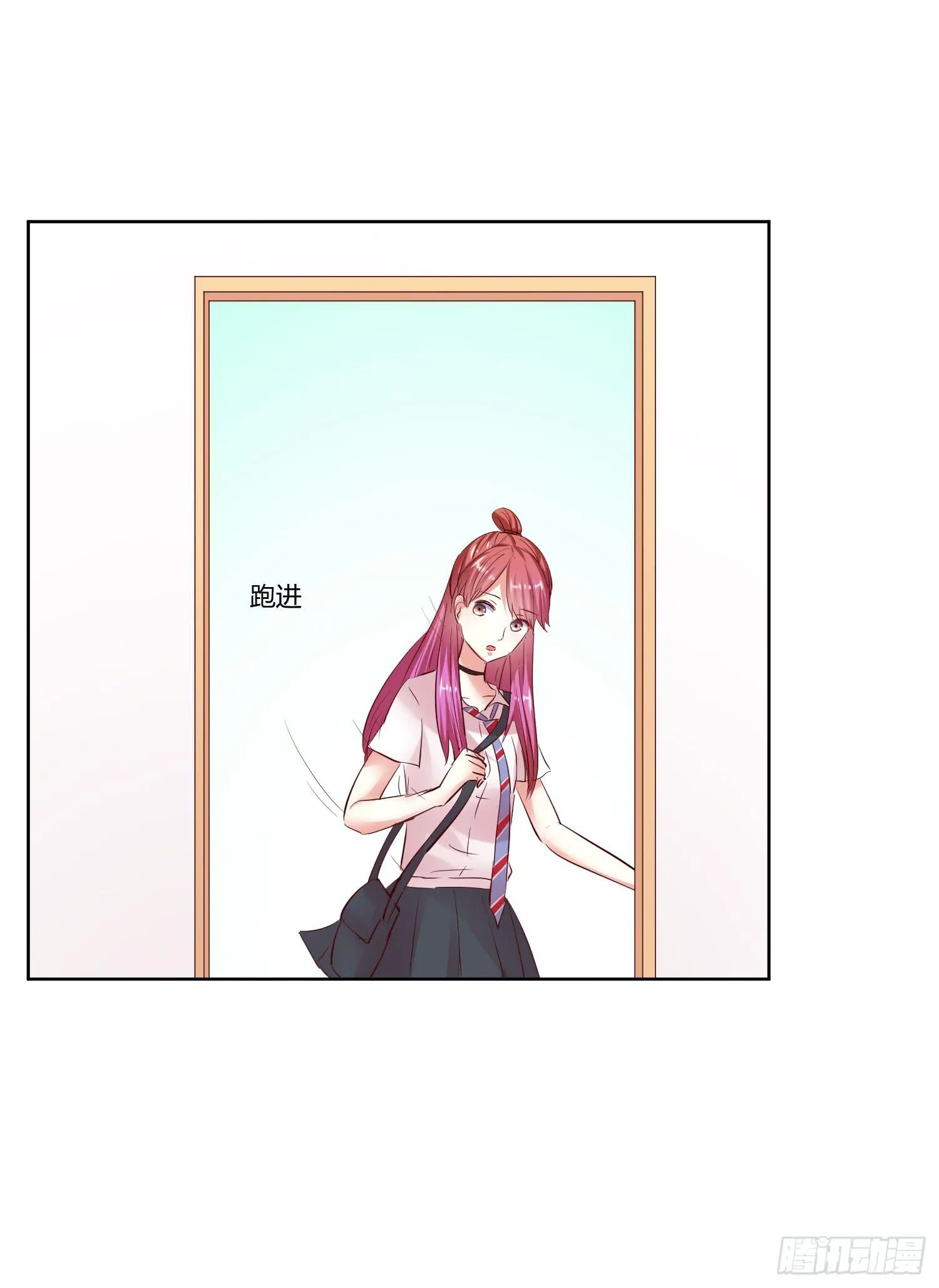跟踪白天真 第36页