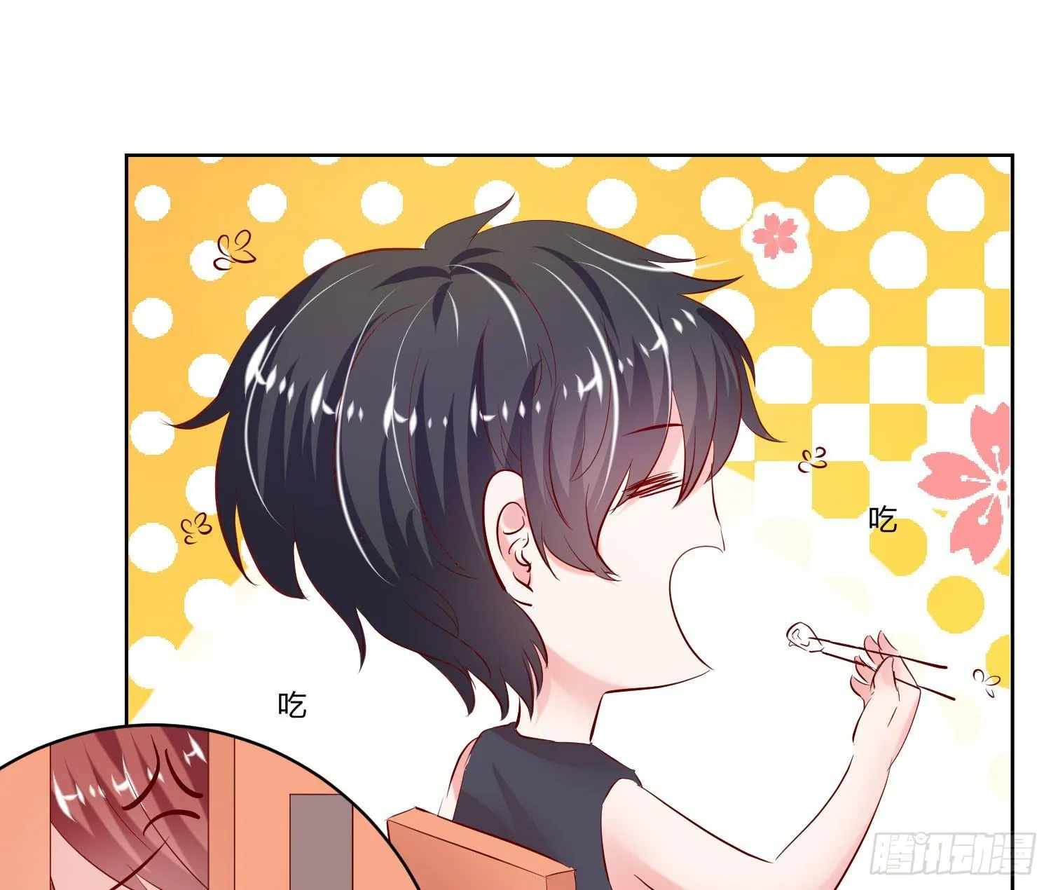 哥哥还是那么要强 第31页