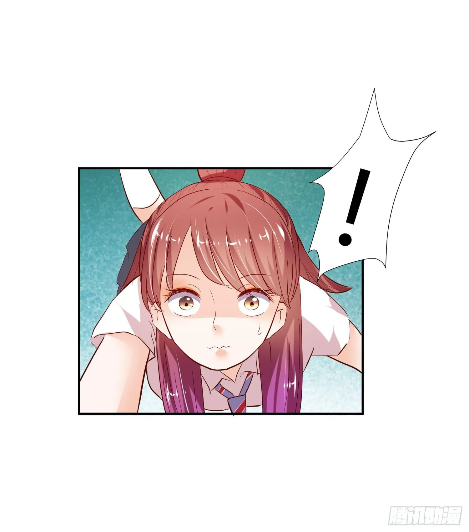 捏捏鼻子就好了 第29页