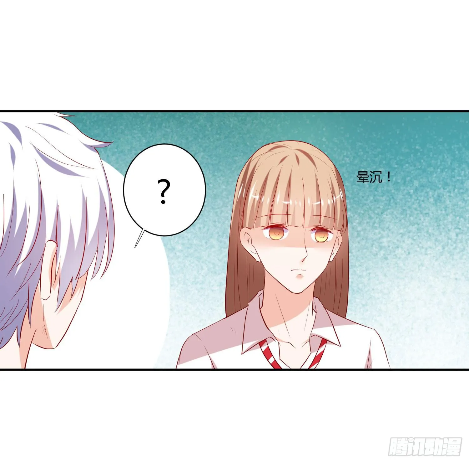 捏捏鼻子就好了 第49页