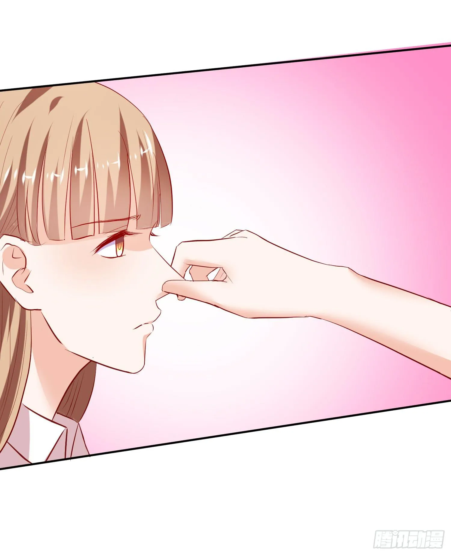 捏捏鼻子就好了 第53页