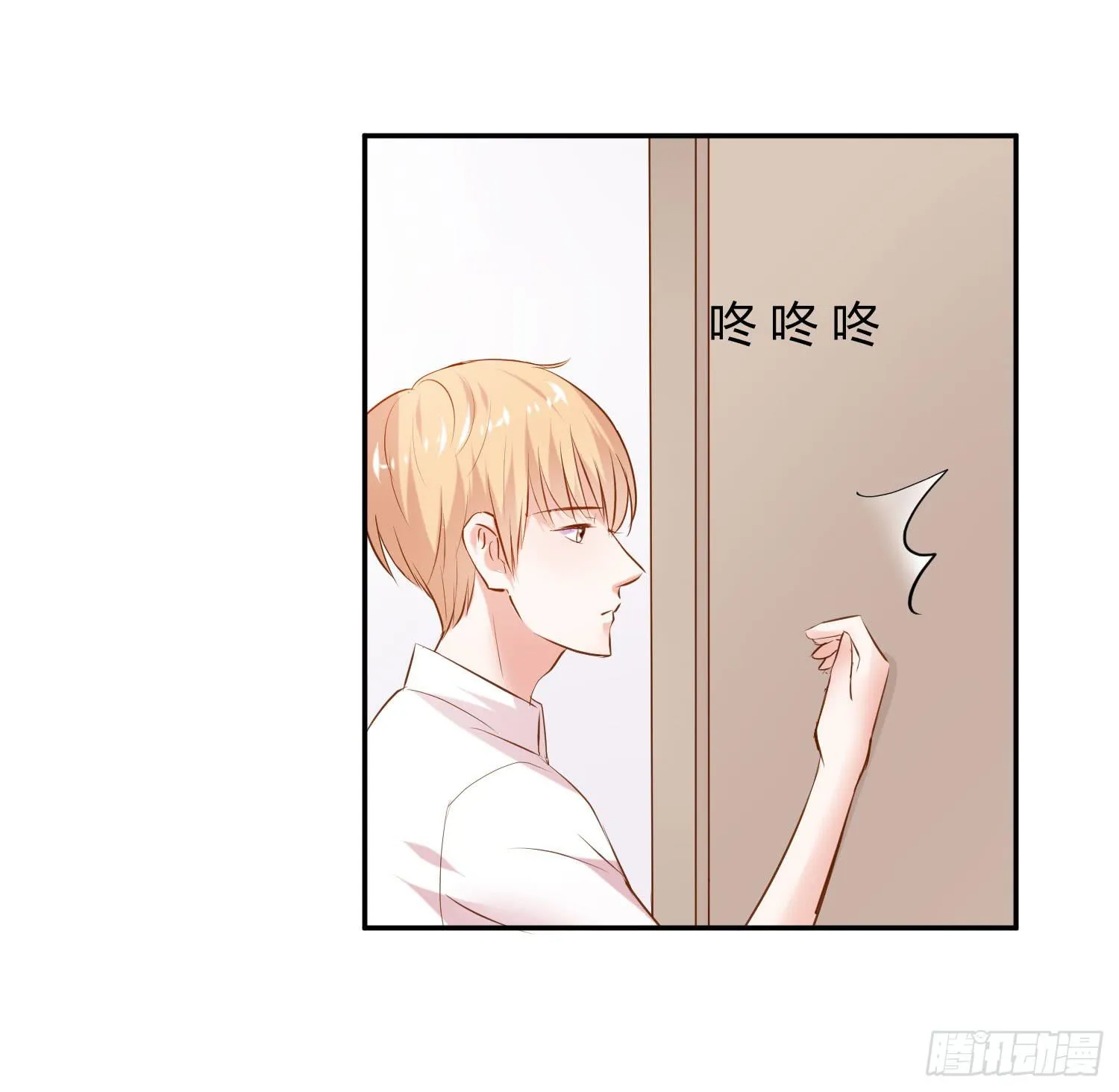 都来参加活动 第36页