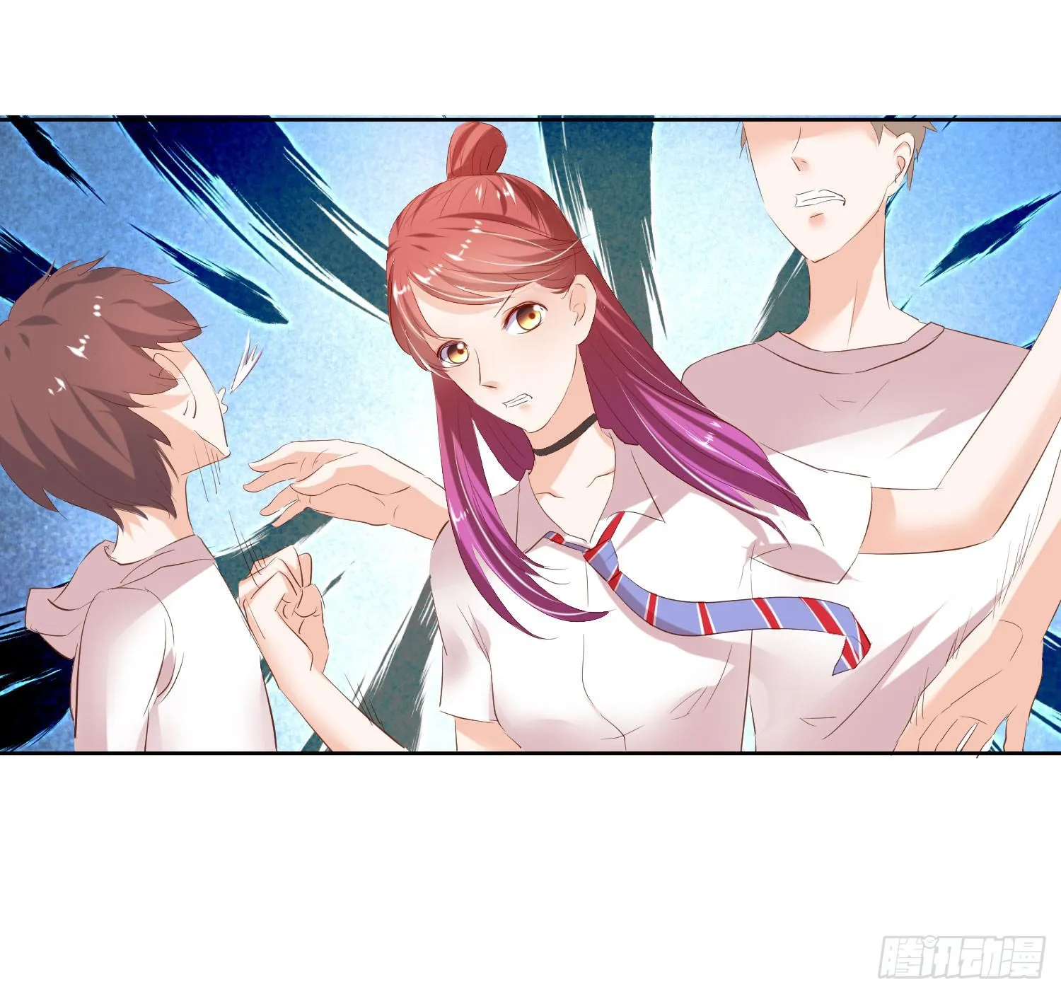 你脑子才有问题 第31页