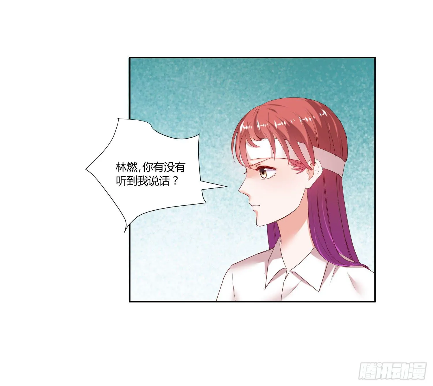 教你学习 第23页