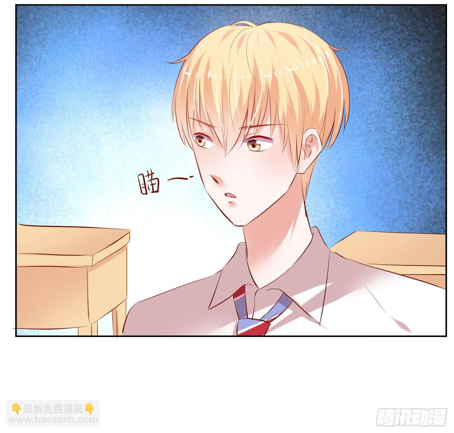 特训 第22页