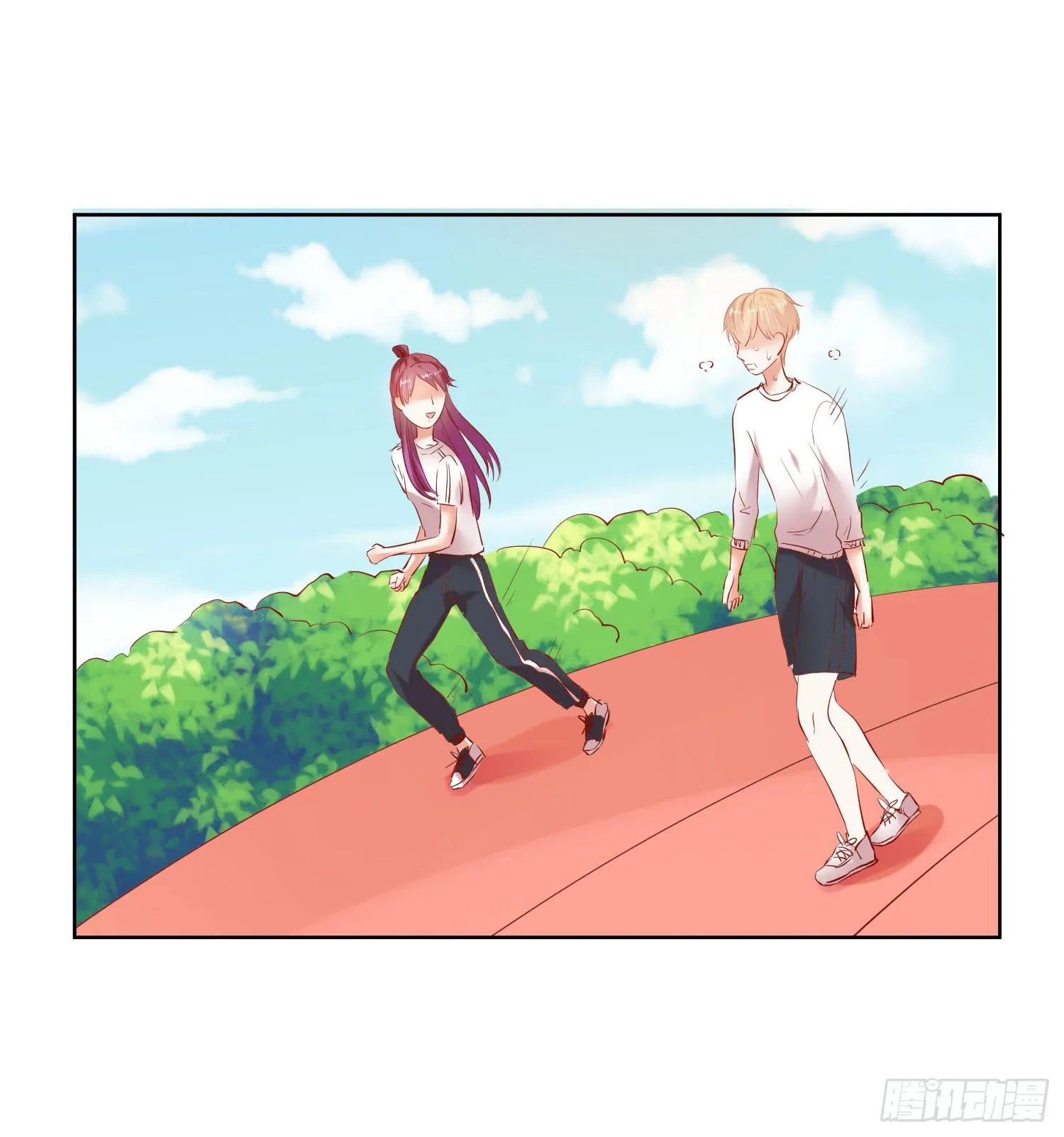特训 第31页