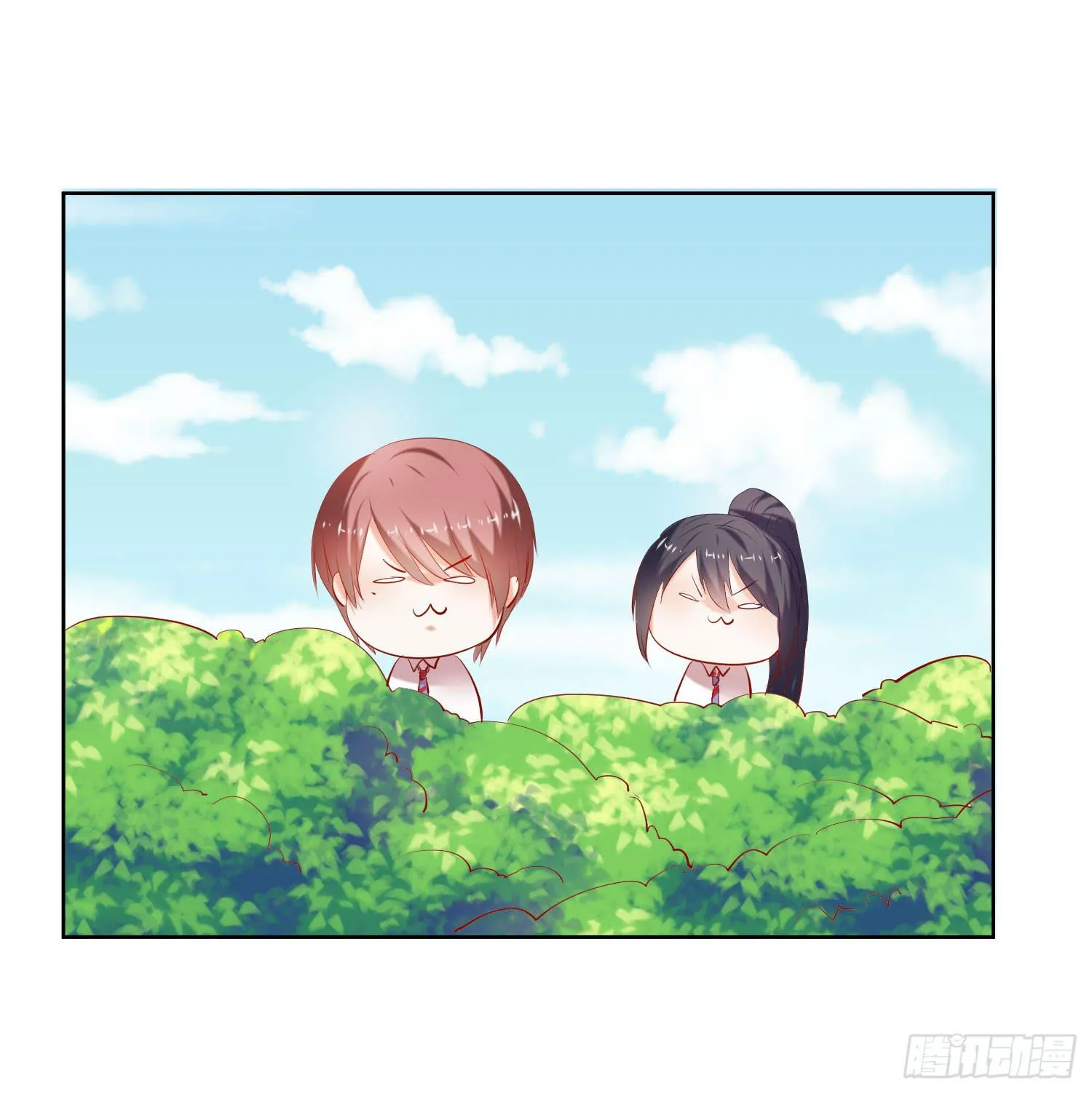 特训 第32页