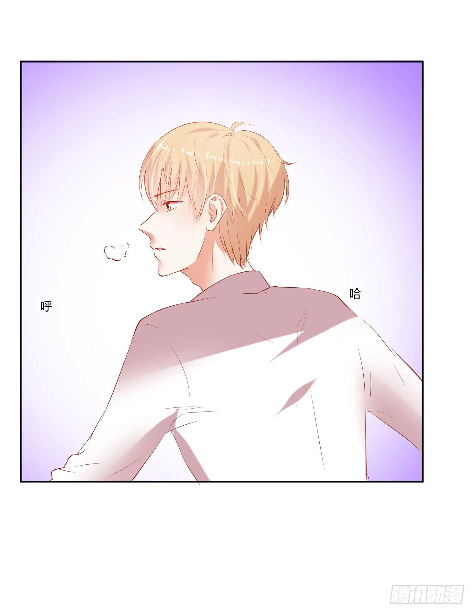 特训 第35页