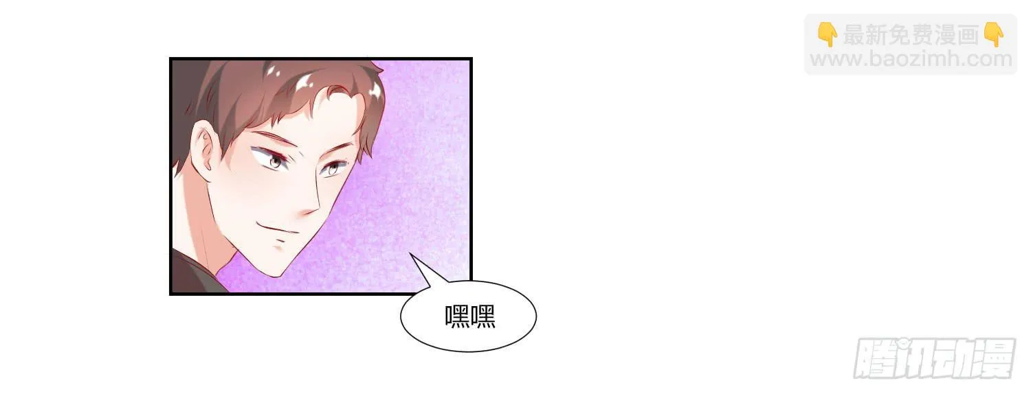事情不简单 第44页