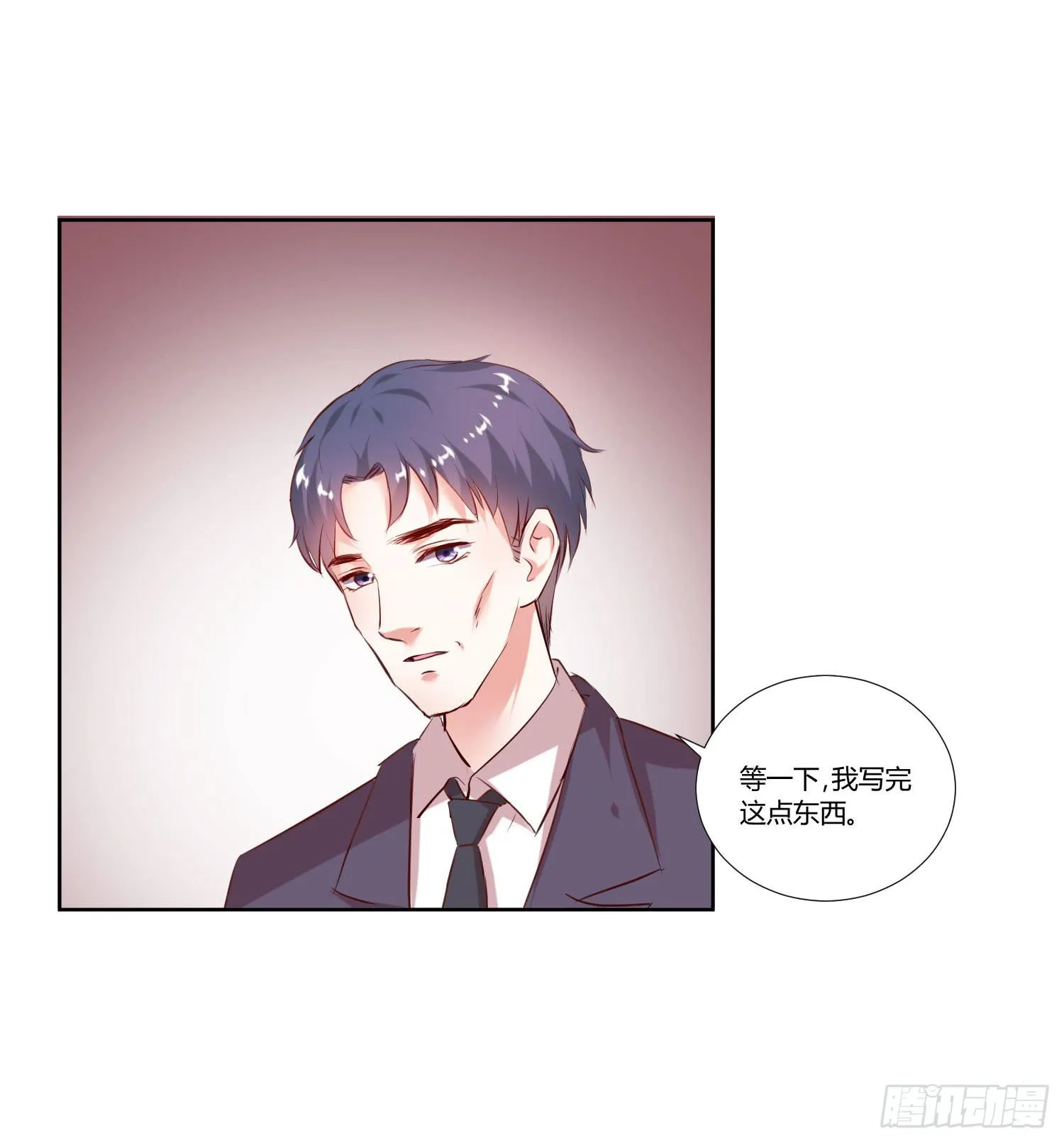 调监控 第41页