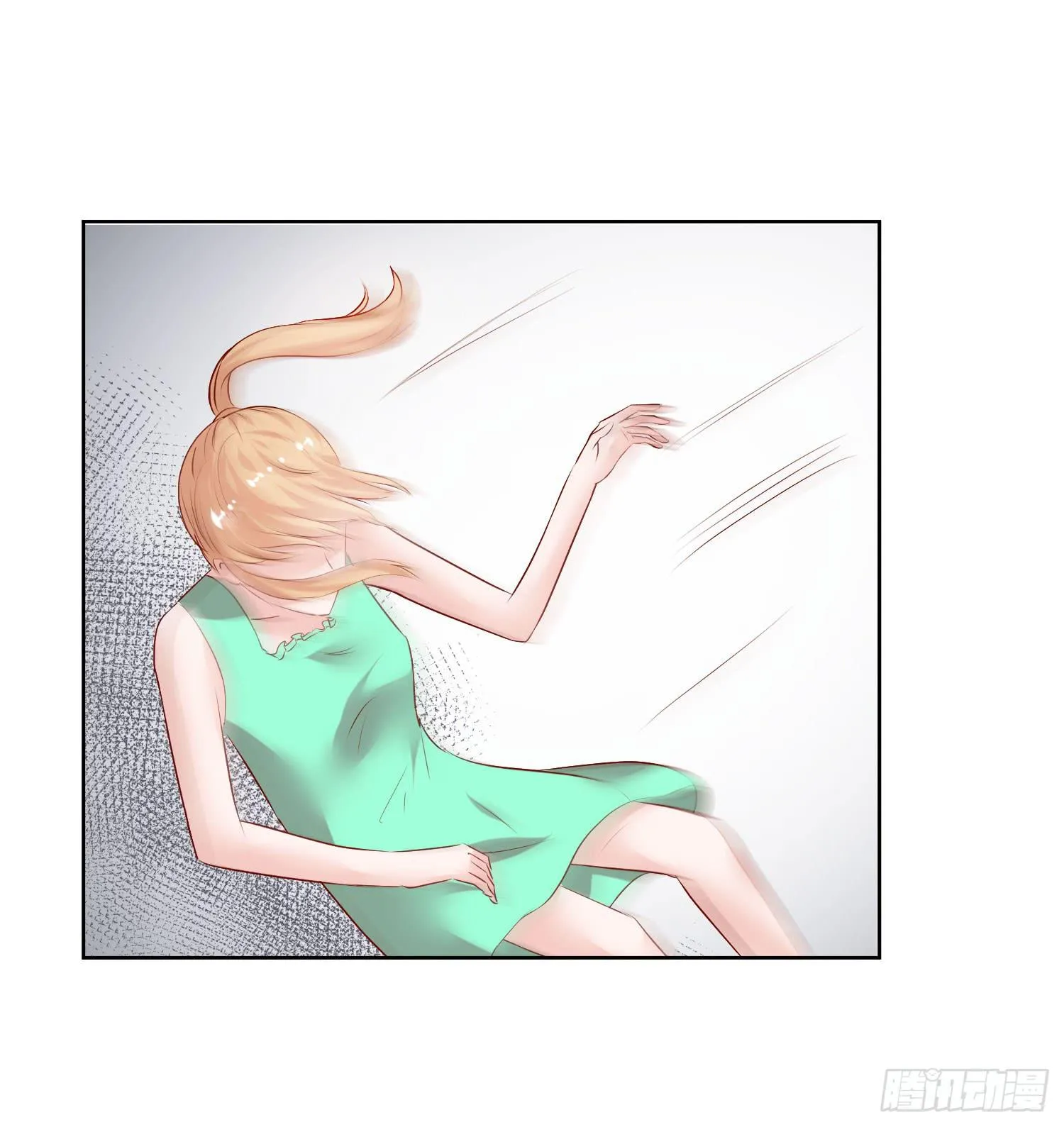 初中回忆 第40页