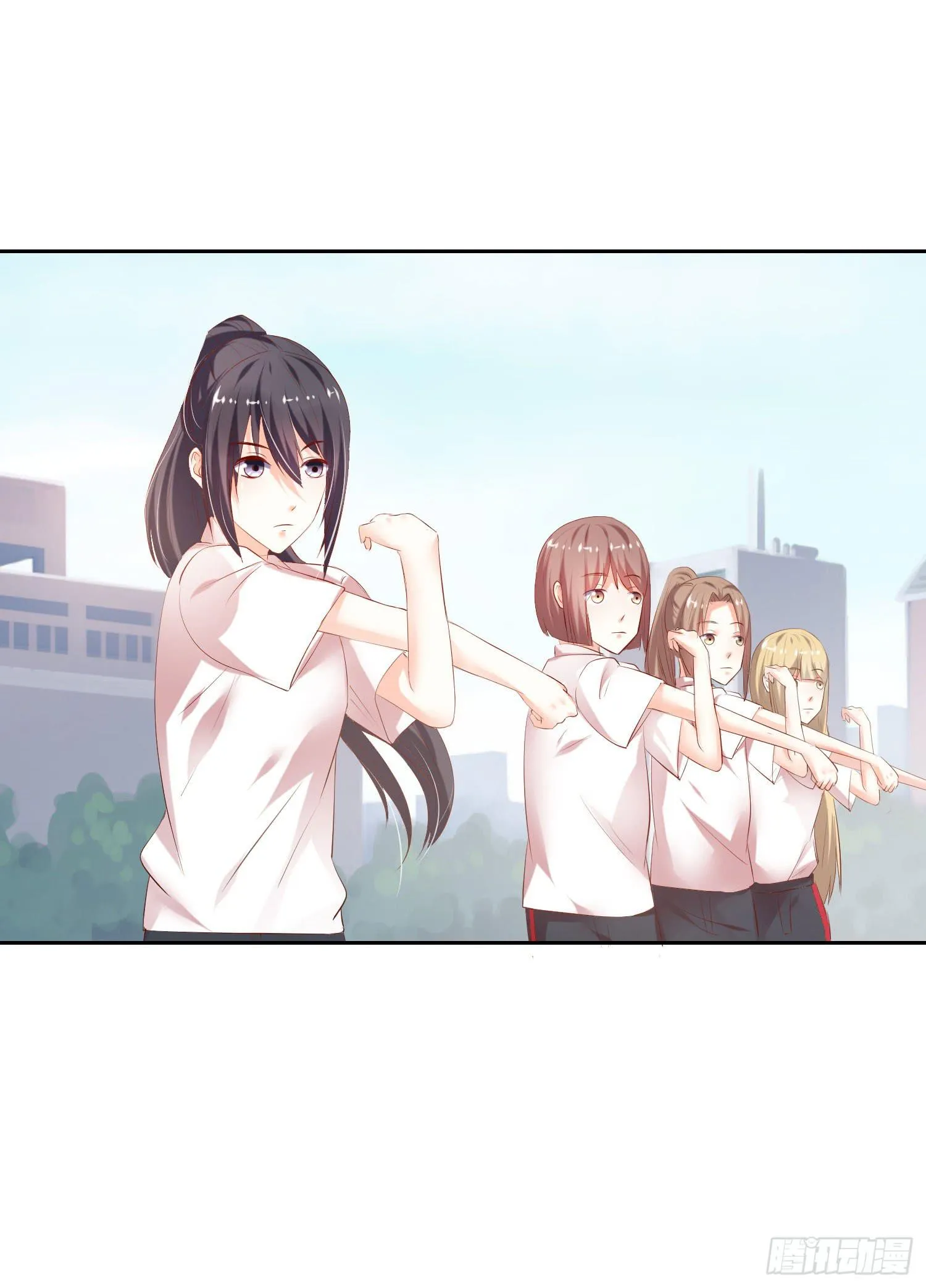 争取 第25页