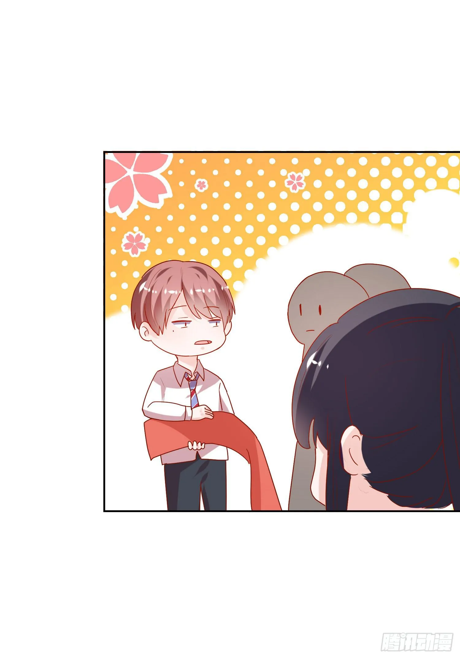 可以出师了 第9页