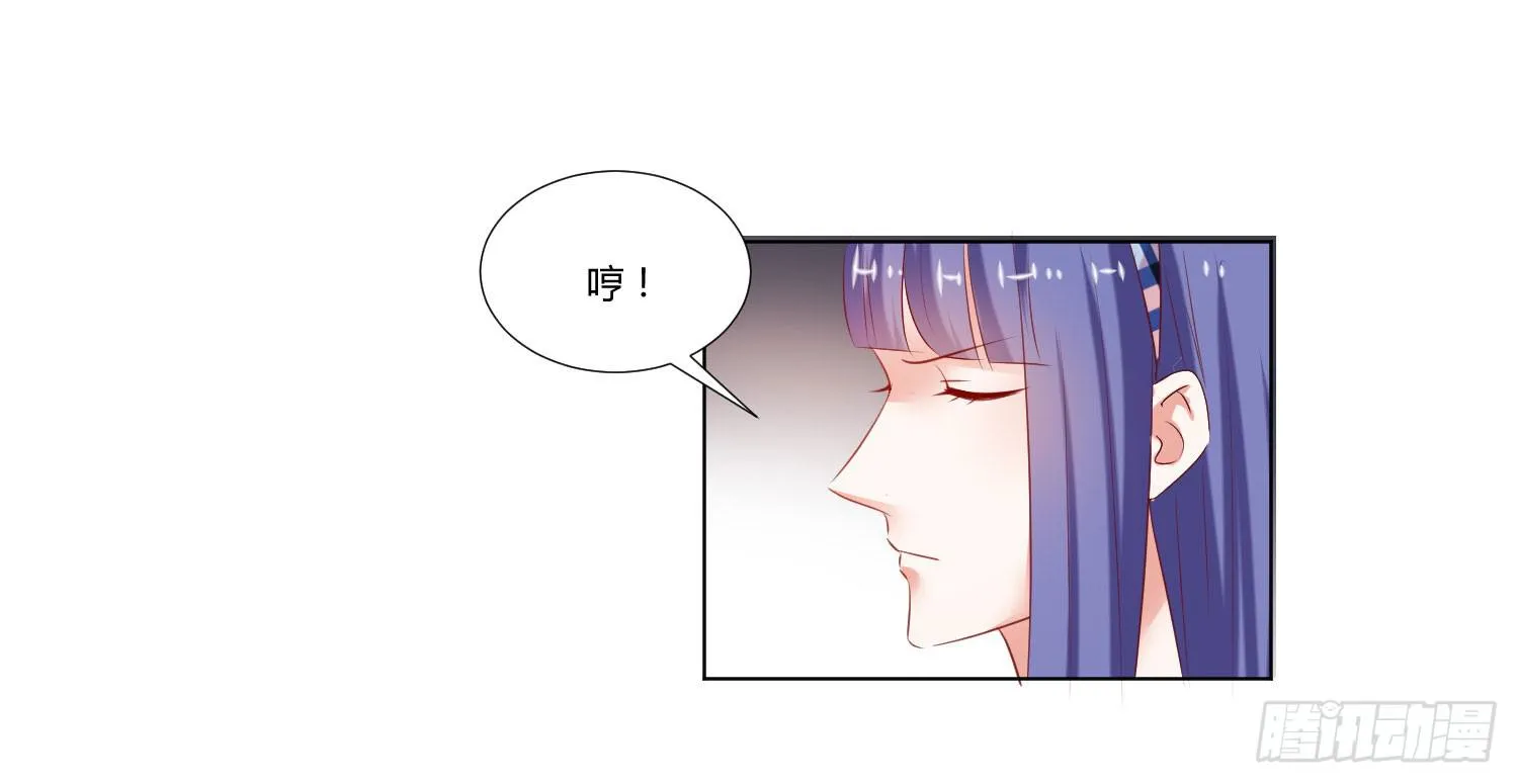 互相帮助 第42页