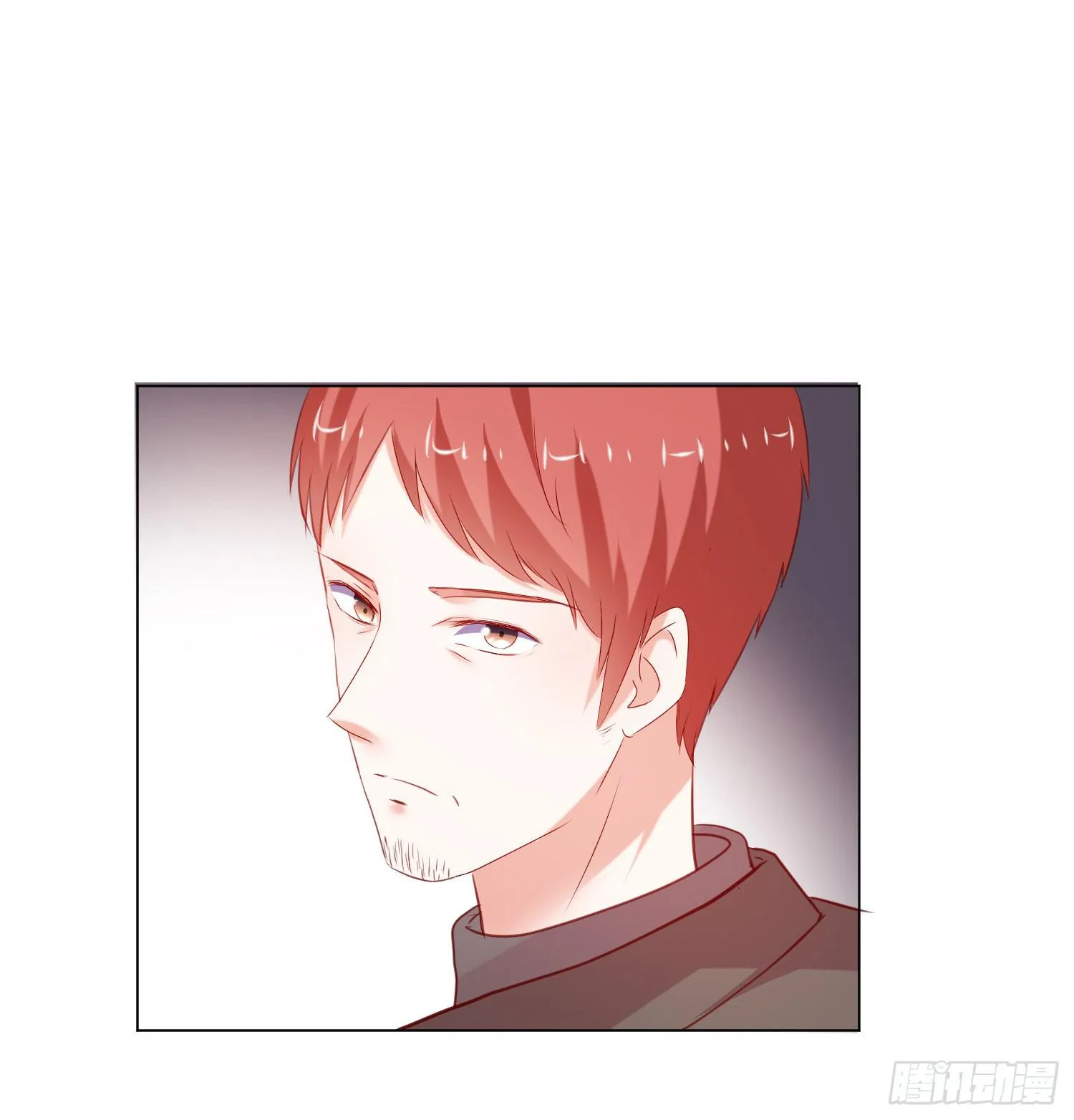 一见钟情 第32页