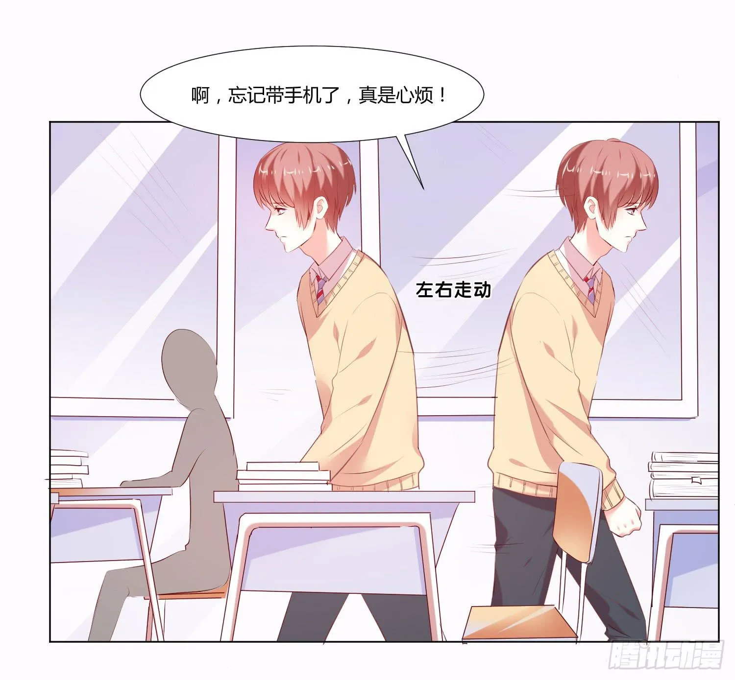 大师水平 第3页