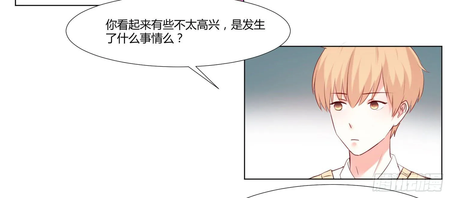 大师水平 第40页
