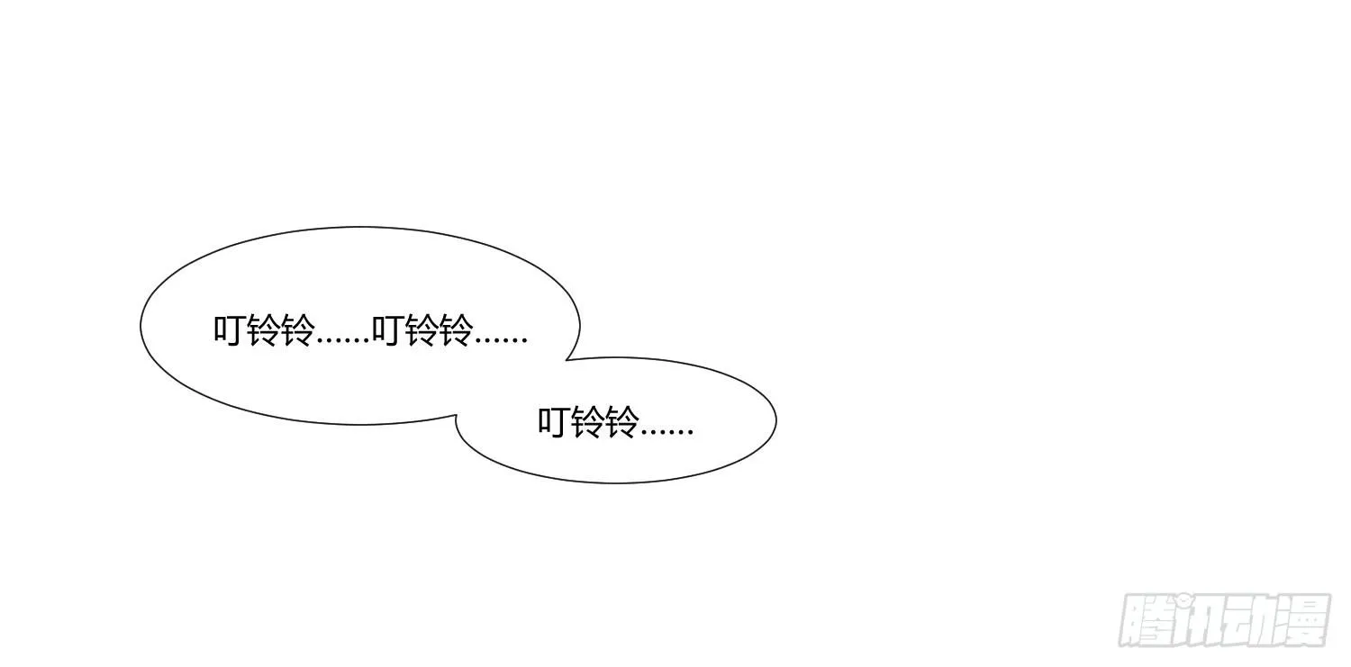 大师水平 第43页
