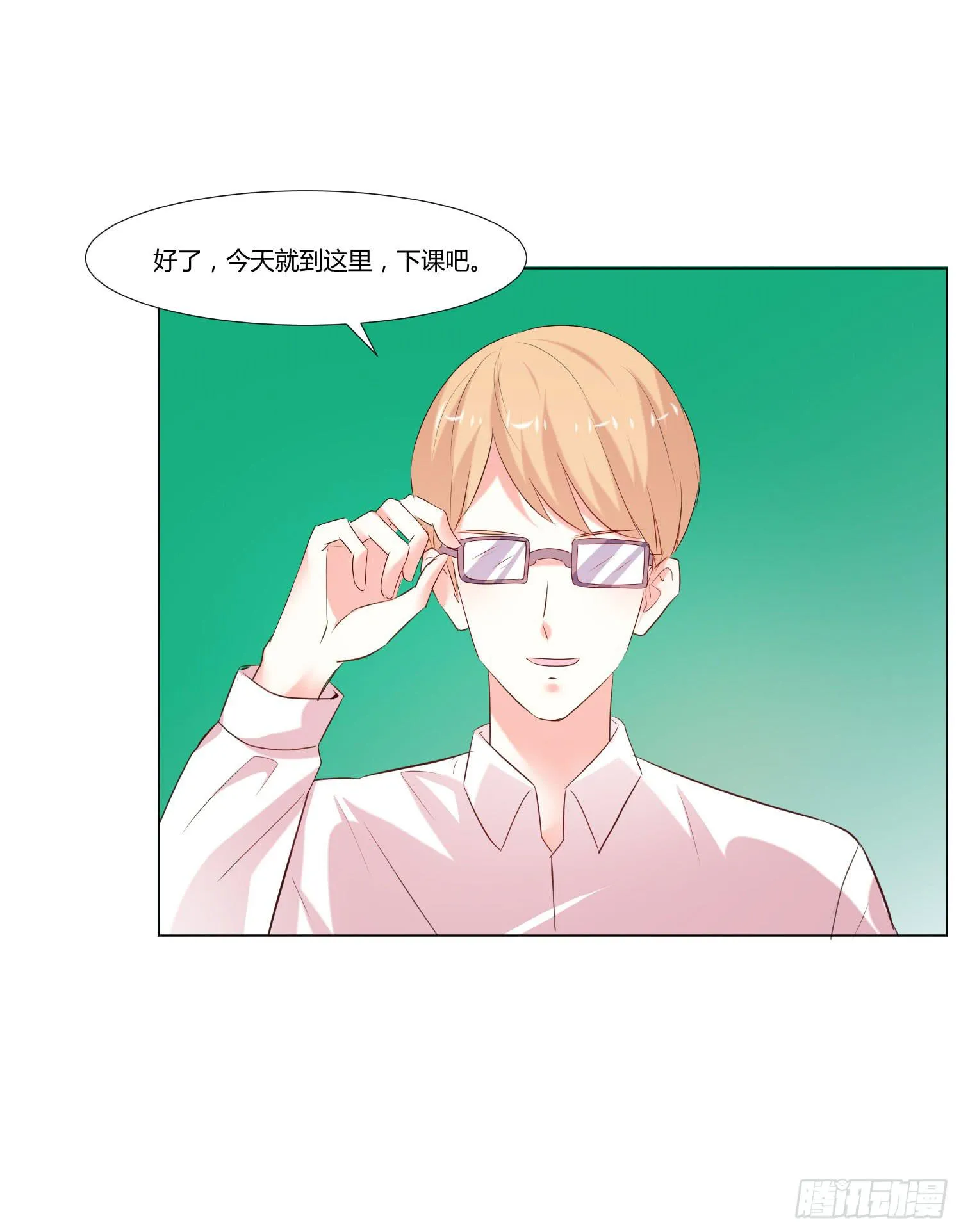 大师水平 第54页