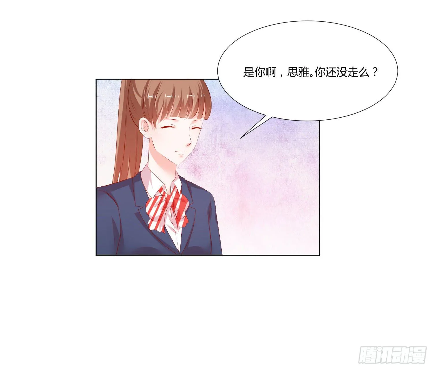 性情大变 第34页