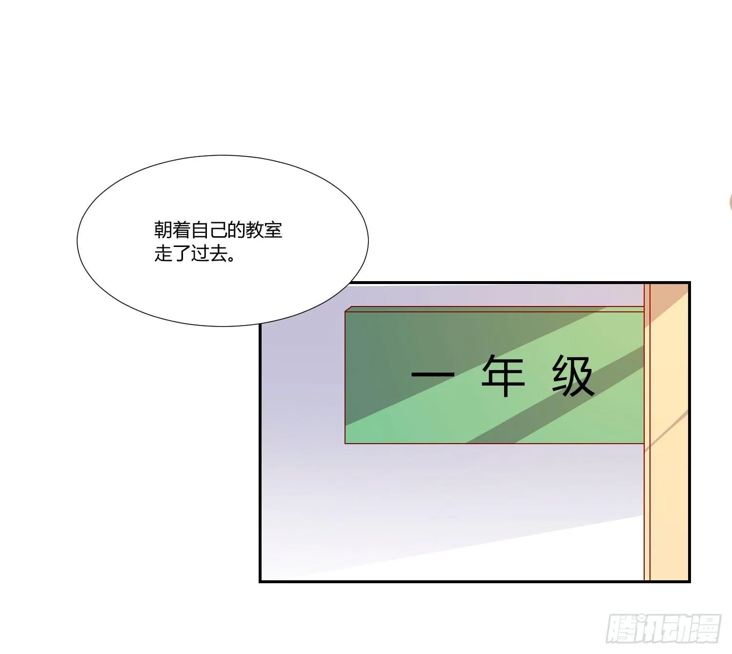 机场 第16页